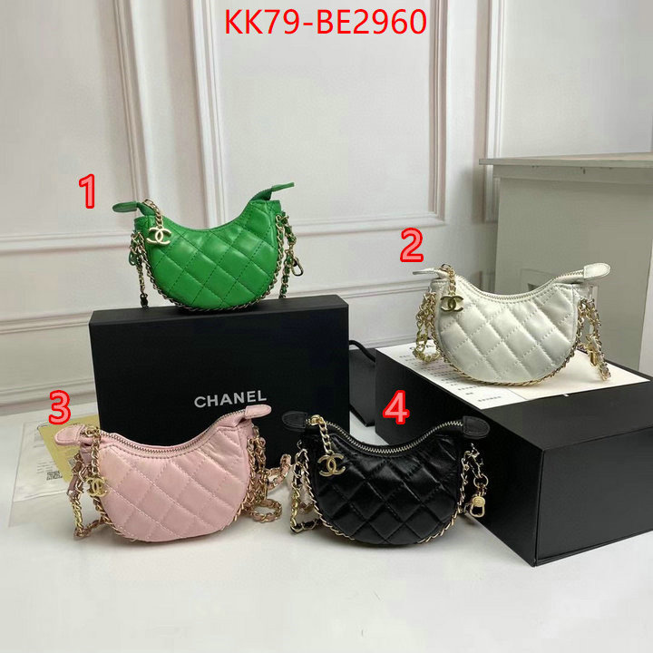 Chanel Bags(4A)-Diagonal-,ID: BE2960,$: 79USD