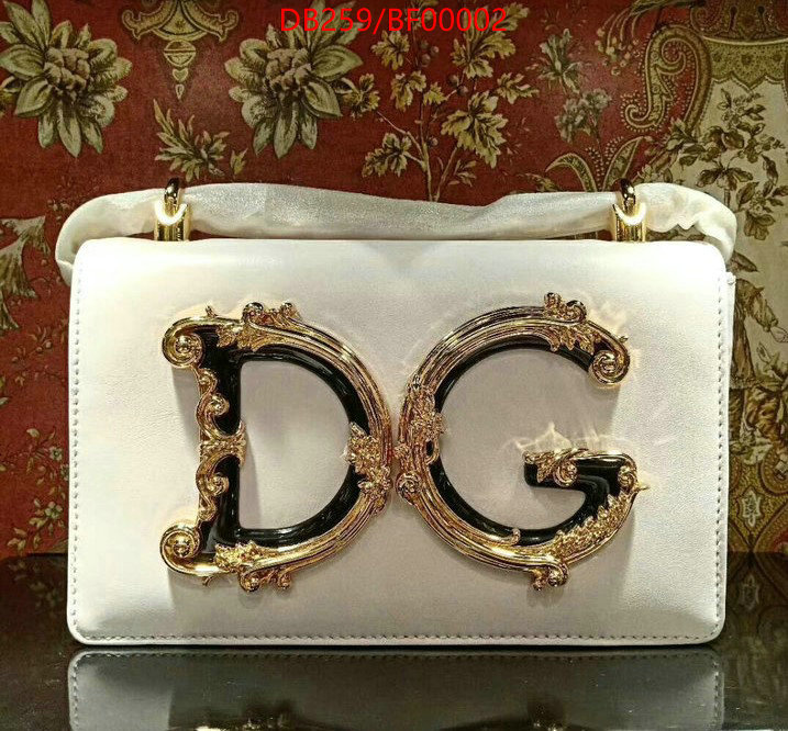 DG Bags(TOP)-DG Girls,wholesale china ,ID: BF00002,