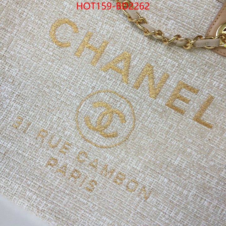 Chanel Bags(TOP)-Handbag-,ID: BD2262,$: 159USD