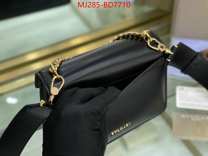 Bulgari Bags(TOP)-Serpenti Forever,perfect ,ID: BD7710,$: 285USD