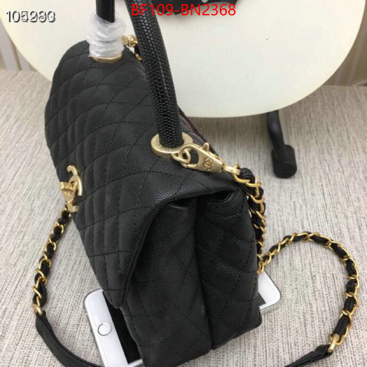 Chanel Bags(4A)-Handbag-,ID: BN2368,$: 109USD