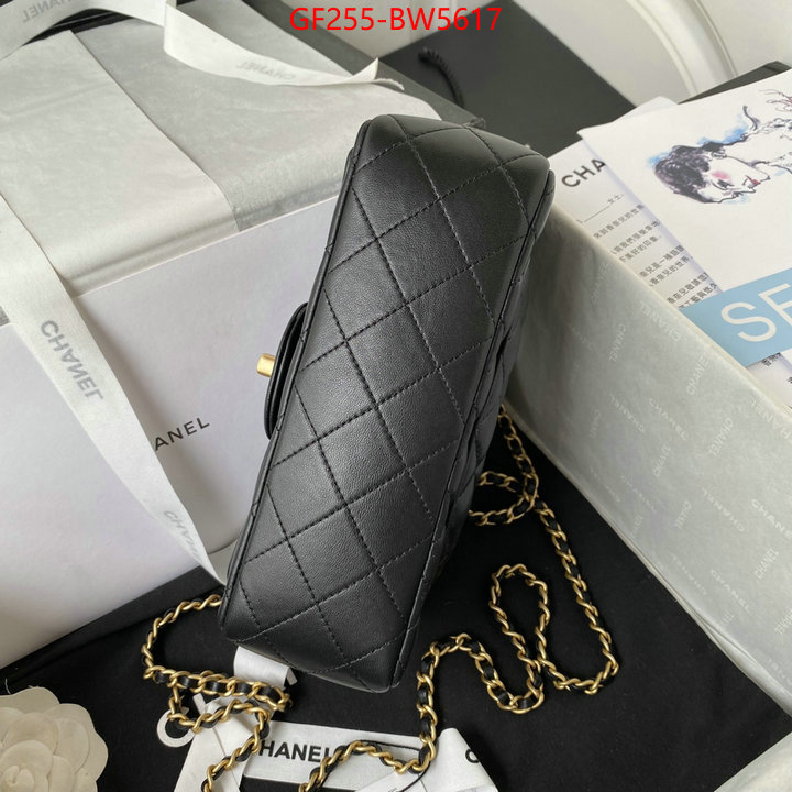 Chanel Bags(TOP)-Diagonal-,ID: BW5617,$: 255USD