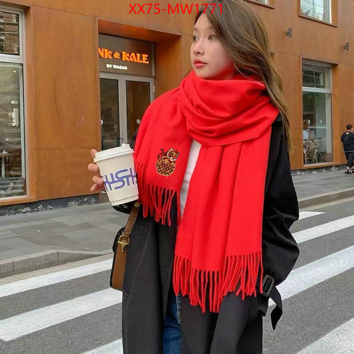 Scarf-LV,buy 2023 replica , ID: MW1771,$: 75USD