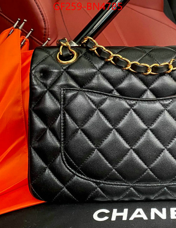 Chanel Bags(TOP)-Diagonal-,ID: BN4785,$: 259USD