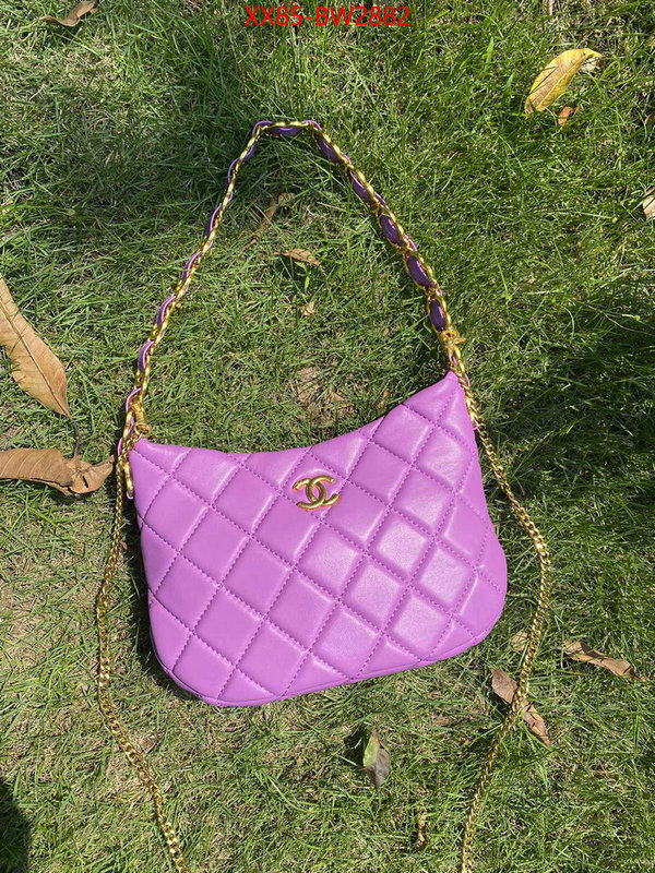 Chanel Bags(4A)-Diagonal-,ID: BW2882,$: 85USD