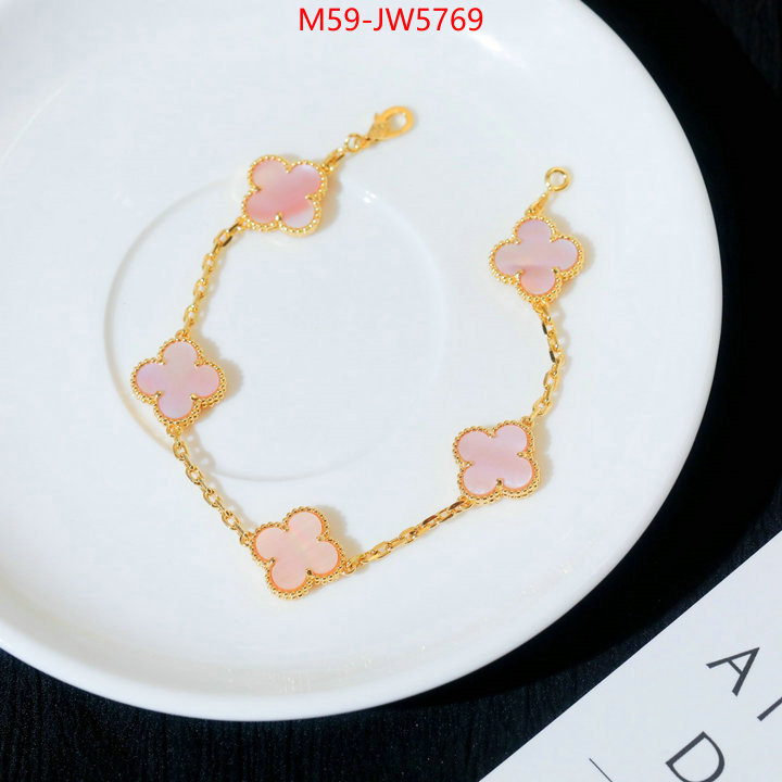 Jewelry-Van Cleef Arpels,top perfect fake , ID: JW5769,$: 59USD