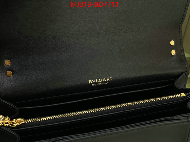 Bulgari Bags(TOP)-Serpenti Forever,best website for replica ,ID: BD7711,$: 319USD