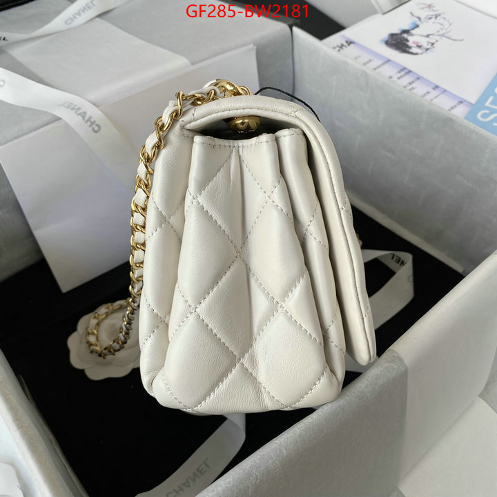 Chanel Bags(TOP)-Diagonal-,ID: BW2181,$: 285USD