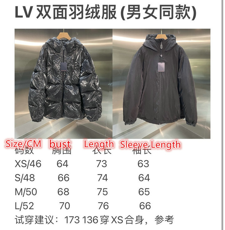 Down jacket Women-LV,2023 aaaaa replica 1st copy , ID: CP5311,