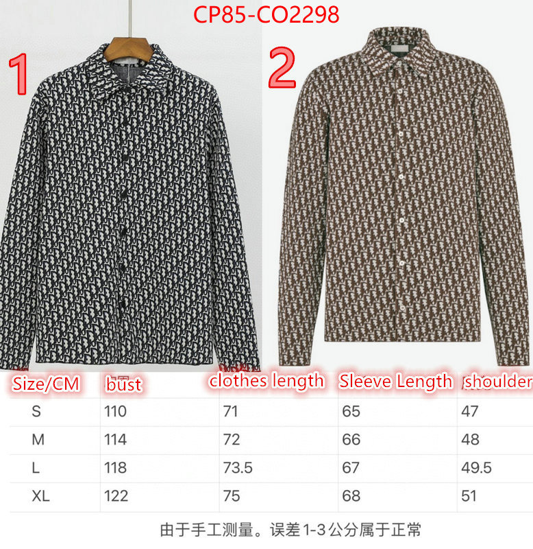 Clothing-Dior,perfect quality , ID: CO2298,$: 85USD