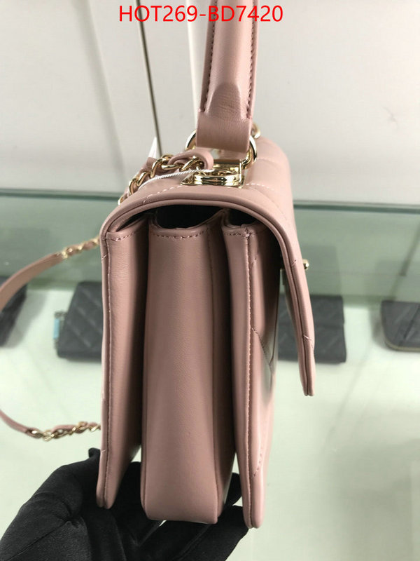 Chanel Bags(TOP)-Diagonal-,ID: BD7420,$: 269USD