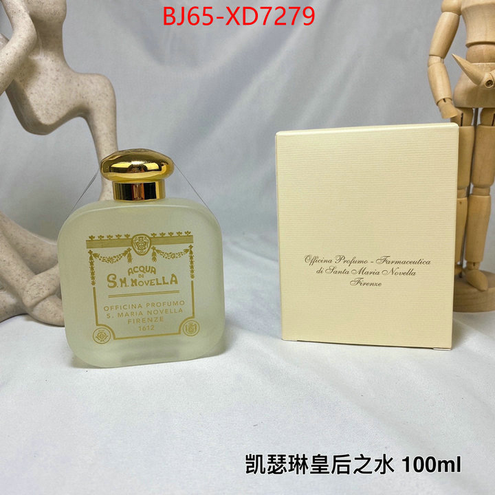 Perfume-Santa Maria,replica every designer , ID: XD7279,$: 65USD