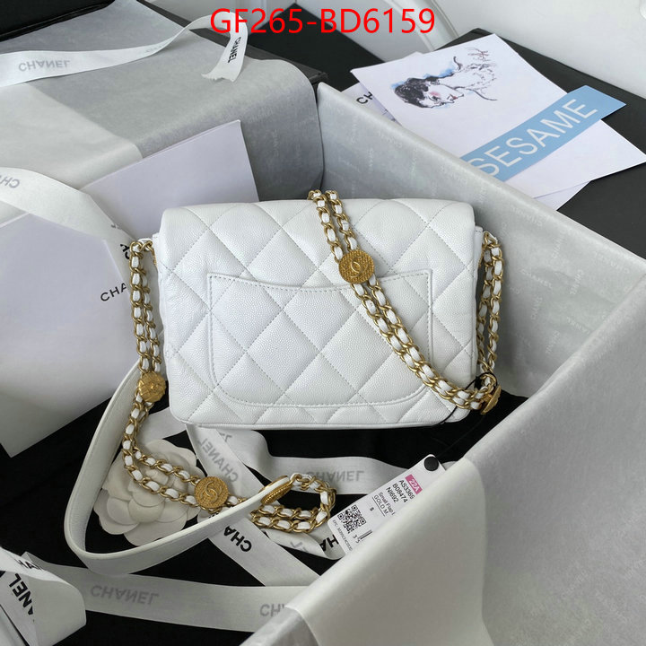 Chanel Bags(TOP)-Diagonal-,ID: BD6159,$: 265USD