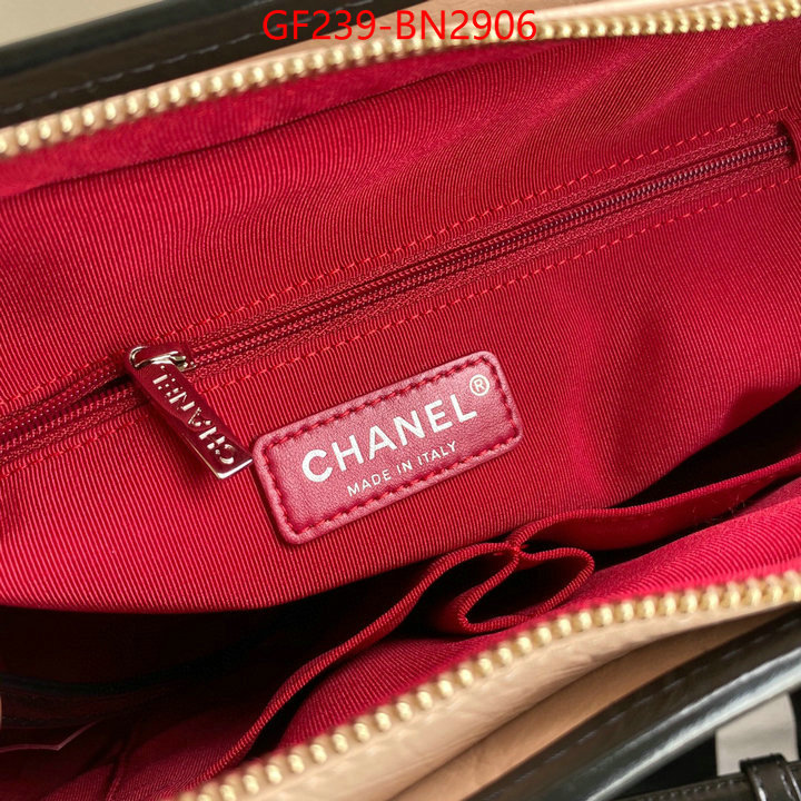 Chanel Bags(TOP)-Gabrielle,ID: BN2906,