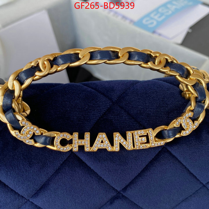 Chanel Bags(TOP)-Diagonal-,ID: BD5939,$: 265USD