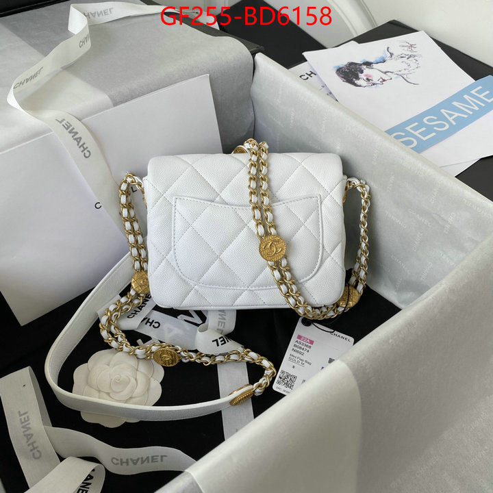 Chanel Bags(TOP)-Diagonal-,ID: BD6158,$: 255USD