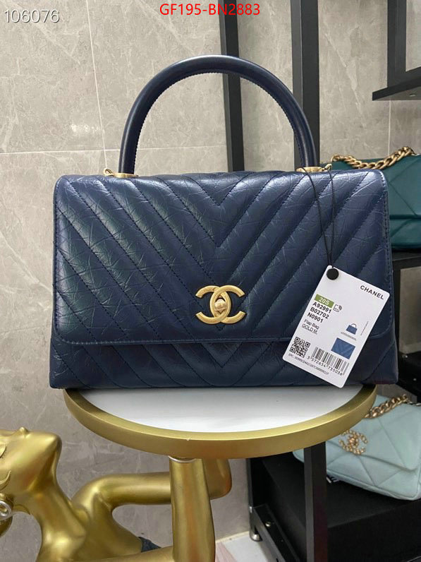 Chanel Bags(TOP)-Handbag-,ID: BN2883,$: 195USD