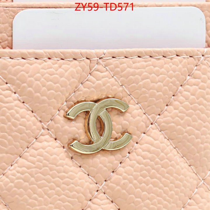 Chanel Bags(4A)-Wallet-,ID: TD571,$: 59USD