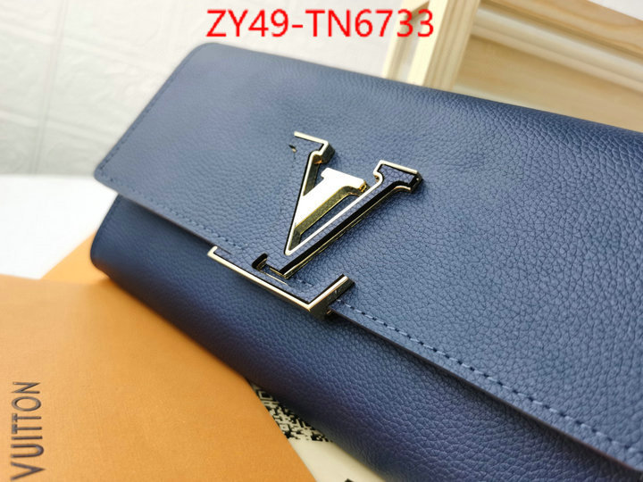 LV Bags(4A)-Wallet,ID: TN6733,$: 49USD