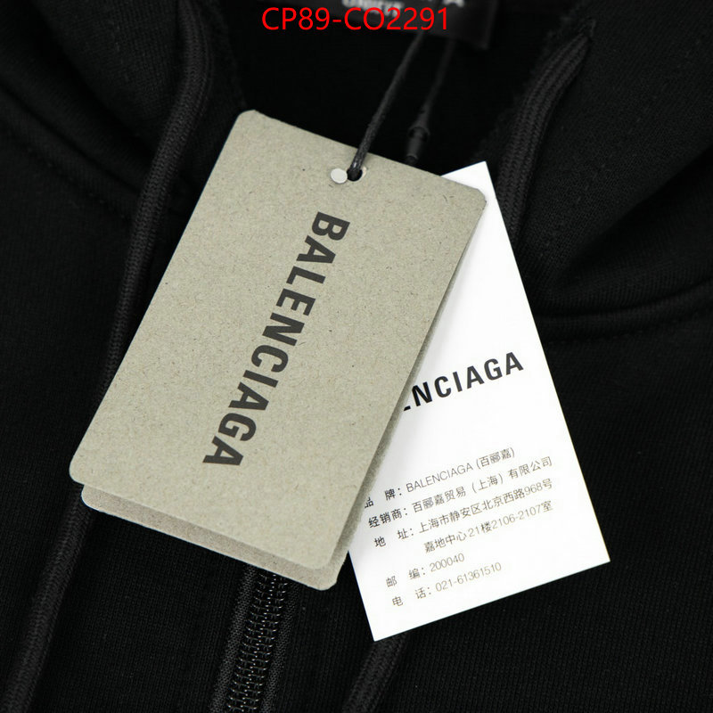Clothing-Balenciaga,we curate the best , ID: CO2291,$: 89USD