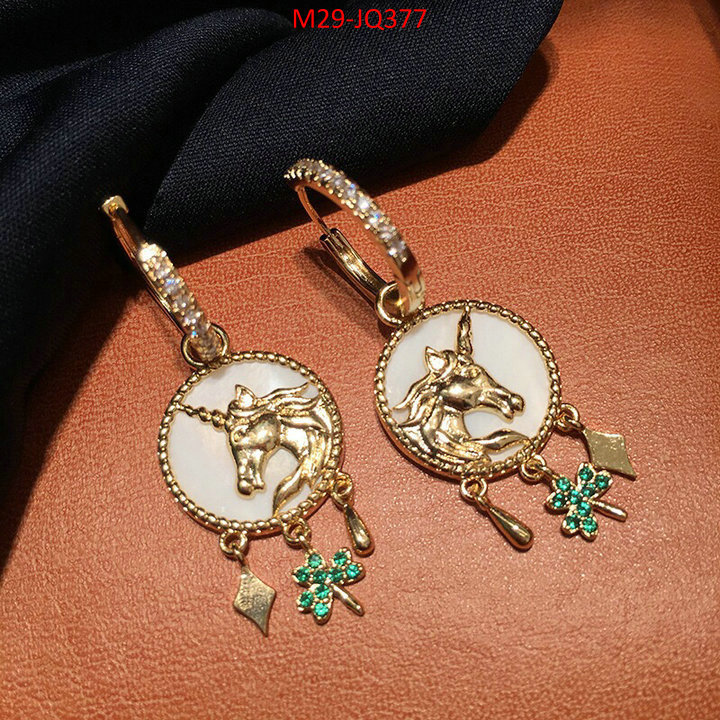 Jewelry-APM,replica wholesale , ID: JQ377,$:29USD