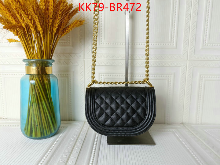 Chanel Bags(4A)-Diagonal-,ID: BR472,$: 79USD