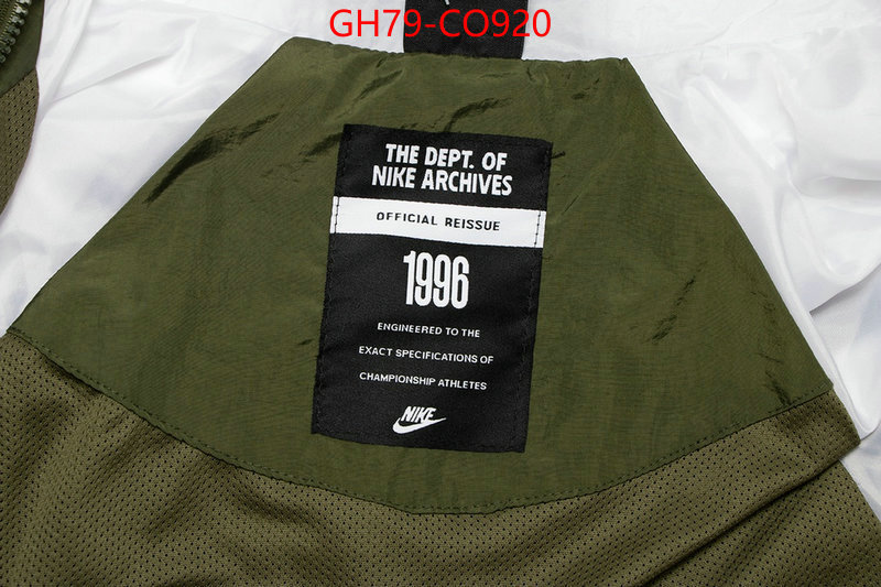 Clothing-NIKE,best , ID: CO920,$: 79USD