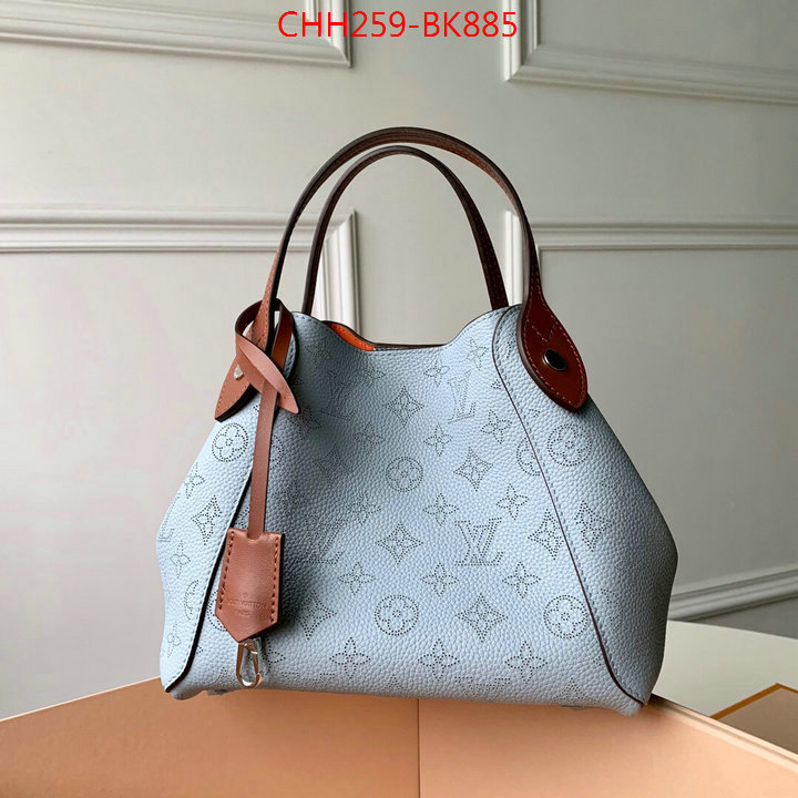 LV Bags(TOP)-Handbag Collection-,ID: BK885,$:259USD