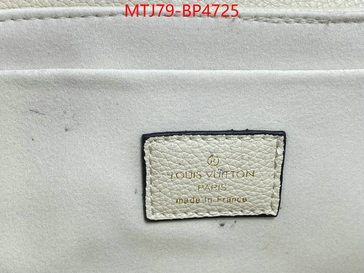 LV Bags(4A)-Pochette MTis Bag-Twist-,ID: BP4725,$: 79USD