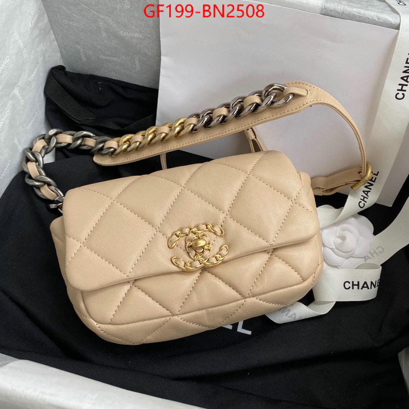 Chanel Bags(TOP)-Diagonal-,ID: BN2508,$: 199USD