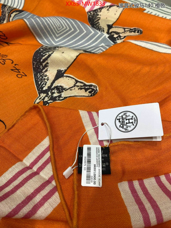 Scarf-Hermes,aaaaa replica , ID: MW1833,$: 85USD