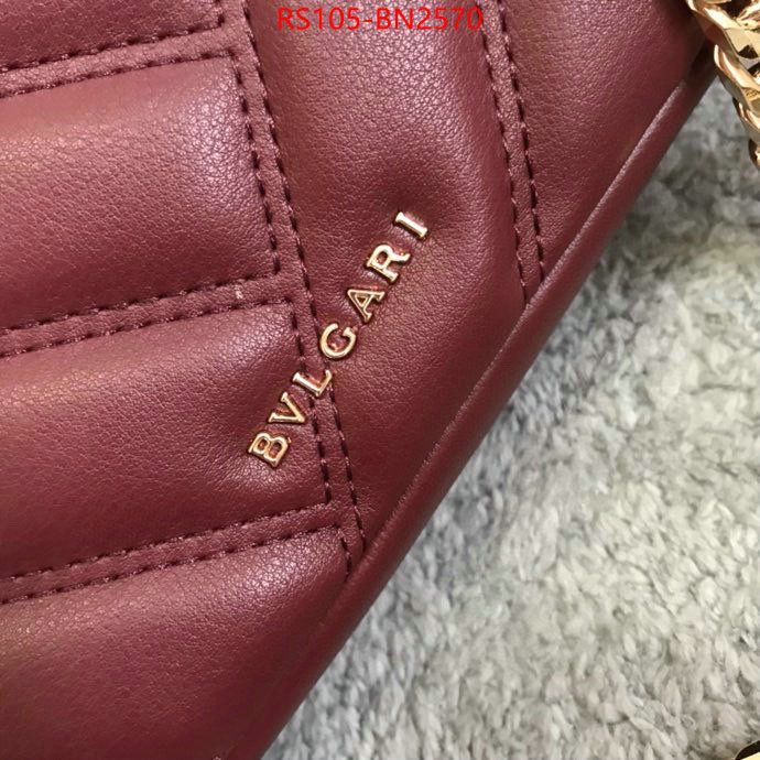 Bulgari Bags(4A)-Serpenti Cabochon Series,perfect replica ,ID: BN2570,$: 105USD