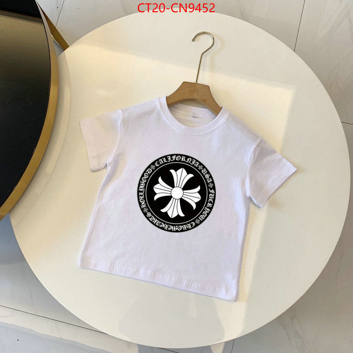 Kids clothing-Chrome Hearts,7 star , ID: CN9452,$: 20USD