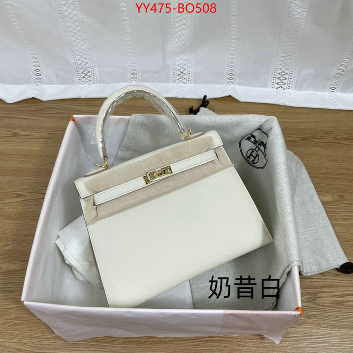 Hermes Bags(TOP)-Kelly-,aaaaa+ quality replica ,ID: BO508,$: 475USD