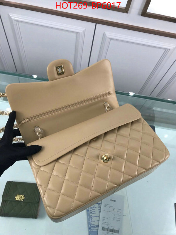 Chanel Bags(TOP)-Diagonal-,ID: BP6017,$: 269USD