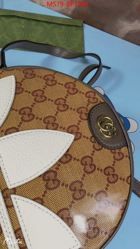 Gucci Bags(4A)-Diagonal-,online ,ID: BP7094,$: 79USD