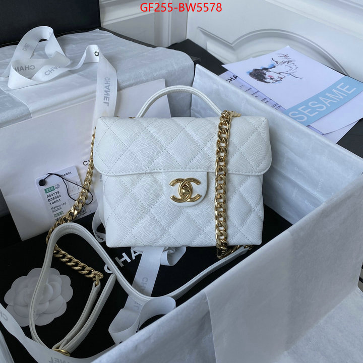 Chanel Bags(TOP)-Diagonal-,ID: BW5578,$: 255USD