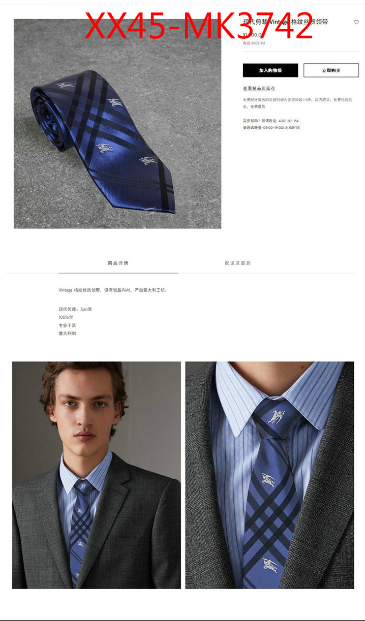 Ties-Burberry,top brands like , ID: MK3742,