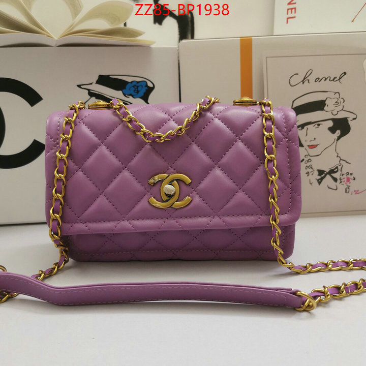 Chanel Bags(4A)-Diagonal-,ID: BP1938,$: 85USD