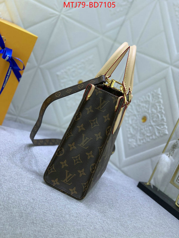 LV Bags(4A)-Handbag Collection-,outlet sale store ,ID: BD7105,