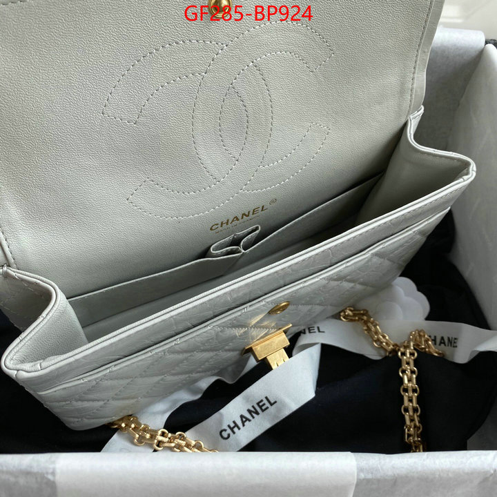 Chanel Bags(TOP)-Diagonal-,ID: BP924,$: 285USD