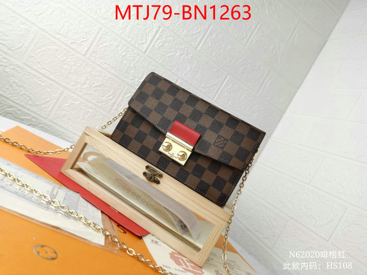 LV Bags(TOP)-Pochette MTis-Twist-,ID: BN1263,$: 79USD