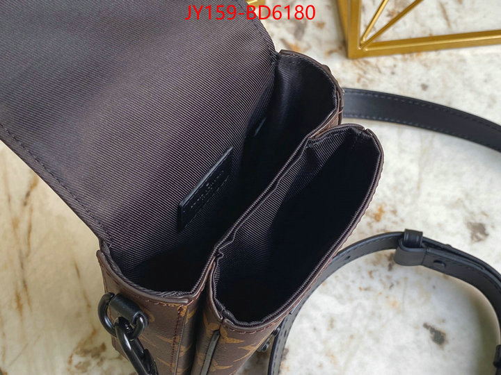 LV Bags(TOP)-Pochette MTis-Twist-,ID: BD6180,$: 159USD