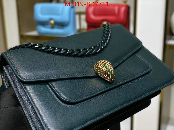 Bulgari Bags(TOP)-Serpenti Forever,best website for replica ,ID: BD7711,$: 319USD