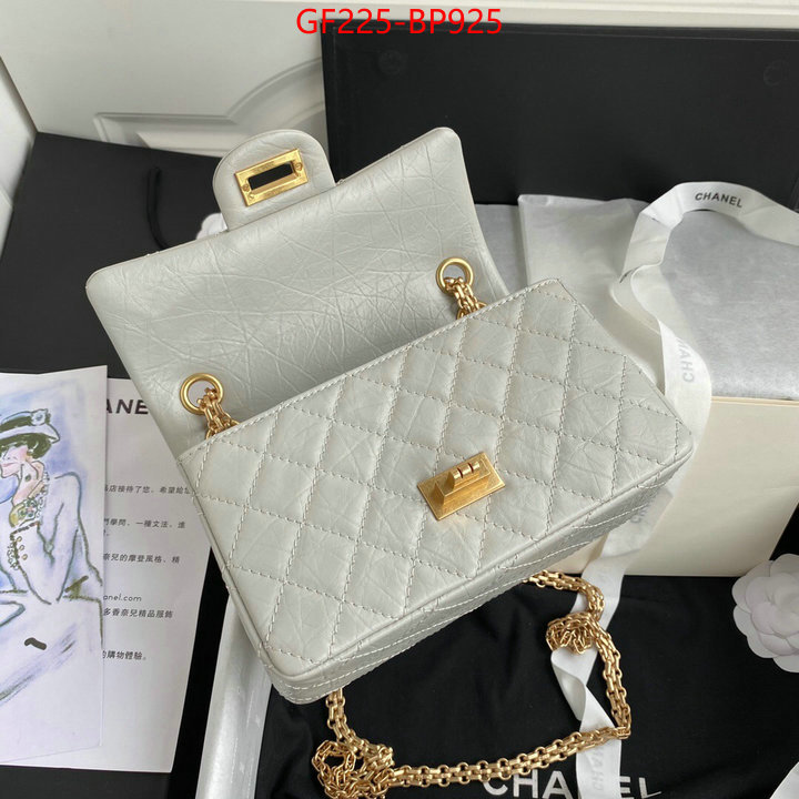 Chanel Bags(TOP)-Diagonal-,ID: BP925,$: 225USD