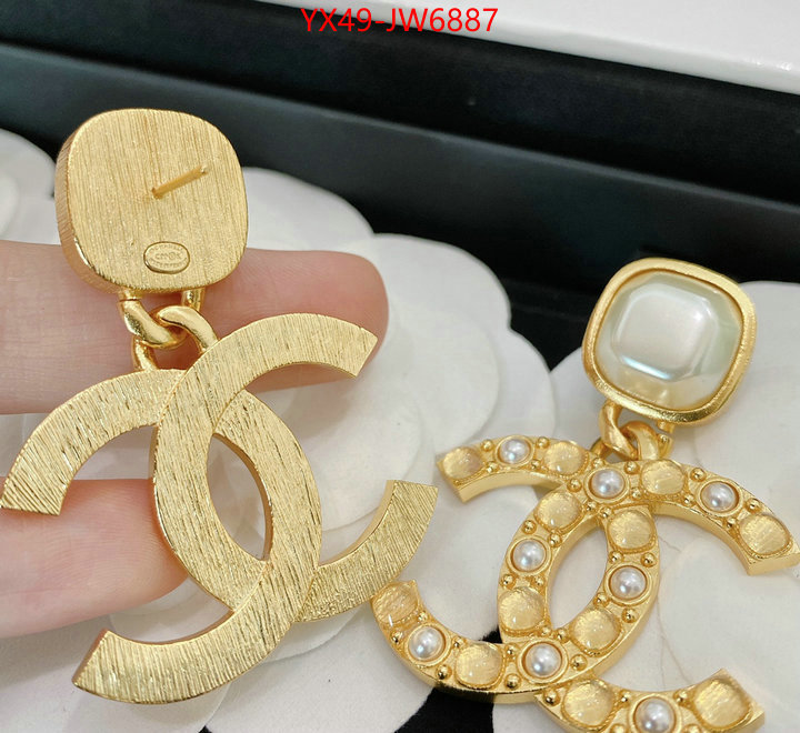 Jewelry-Chanel,the best , ID: JW6887,$: 49USD