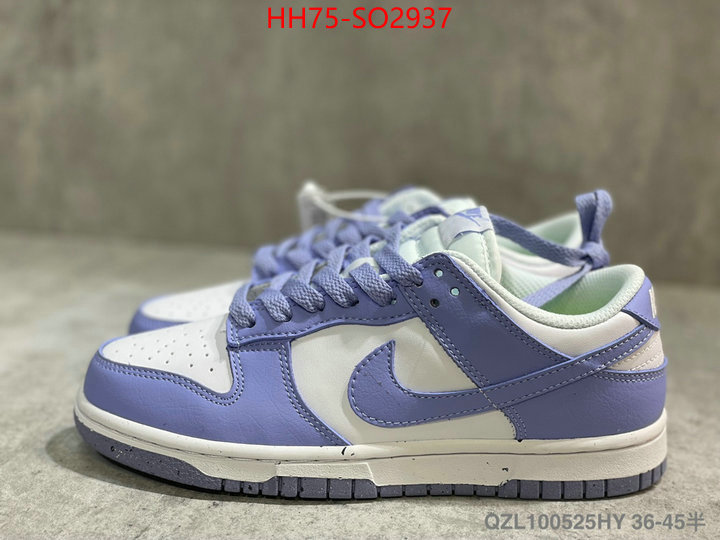 Men Shoes-Nike,aaaaa+ quality replica , ID: SO2937,$: 75USD