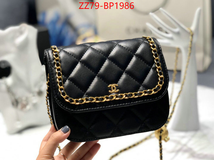 Chanel Bags(4A)-Diagonal-,ID: BP1986,$: 79USD