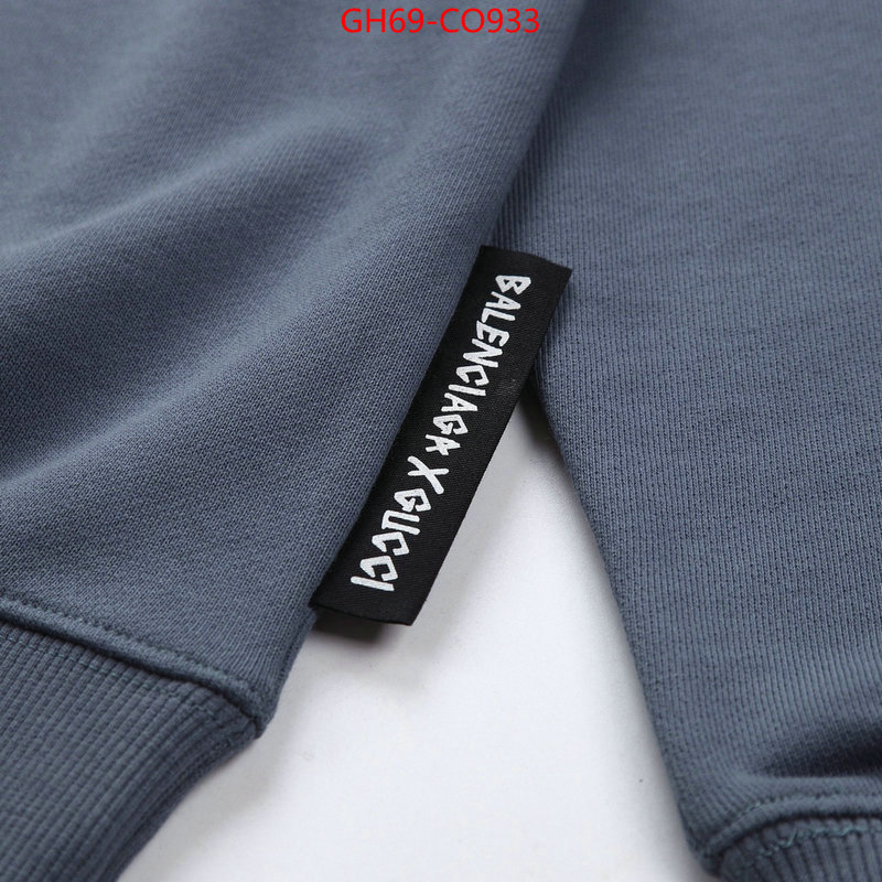 Clothing-Balenciaga,shop the best high authentic quality replica , ID: CO933,$: 69USD