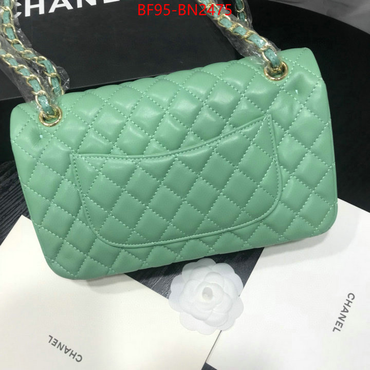 Chanel Bags(4A)-Diagonal-,ID: BN2475,$: 95USD